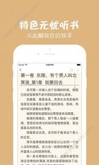 新浪微博app下载_V9.30.54
